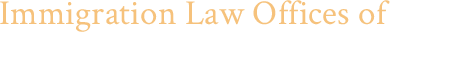 Immigration Law Offices of Steven J. Simerlein, P.C. - Tennessee Immigration Lawyer